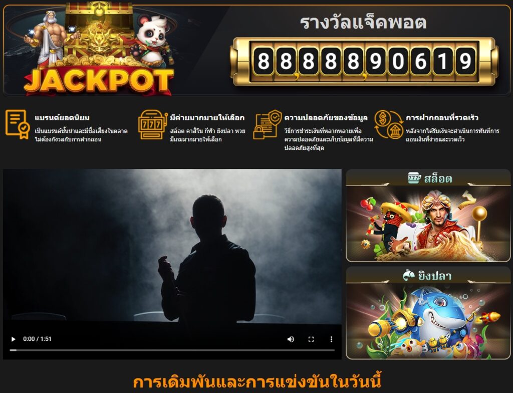 789bet