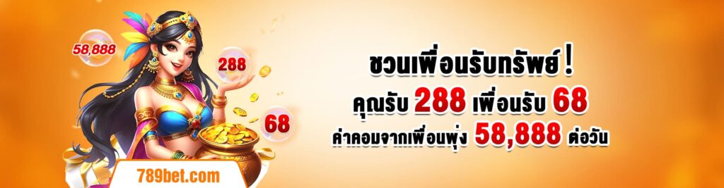 789bet